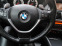 Обява за продажба на BMW X6 ~30 000 лв. - изображение 11
