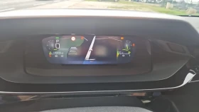 Peugeot 308 1. 5GT BlueHDi 131 S&S EAT8 - 34490 лв. / 17634.46 € - 47606082 11 | Car24.bg Peugeot 308 1. 5GT BlueHDi 131 S&S EAT8 - 34490 лв. / 17634.46 € - 47606082 11