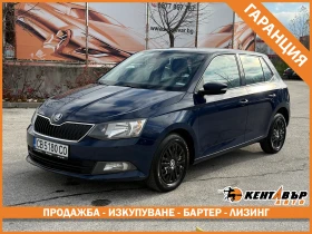 Skoda Fabia 1.4d 90 к.с./ГАРАНЦИЯ 6 МЕСЕЦА - Car24.bg Skoda Fabia 1.4d 90 к.с./ГАРАНЦИЯ 6 МЕСЕЦА