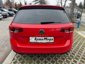 VW Passat 2.0 AVT.60000KM. - 22500 € / 44006.17 лв. - 58795748 5 | Car24.bg VW Passat 2.0 AVT.60000KM. - 22500 € / 44006.17 лв. - 58795748 5