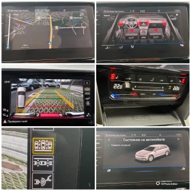 VW Passat 2.0 AVT.60000KM. - 22500 € / 44006.17 лв. - 58795748 12 | Car24.bg VW Passat 2.0 AVT.60000KM. - 22500 € / 44006.17 лв. - 58795748 12