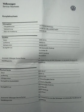 VW Passat 2.0 AVT.60000KM. - 22500 € / 44006.17 лв. - 58795748 16 | Car24.bg VW Passat 2.0 AVT.60000KM. - 22500 € / 44006.17 лв. - 58795748 16