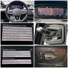 VW Passat 2.0 AVT.60000KM. - 22500 € / 44006.17 лв. - 58795748 14 | Car24.bg VW Passat 2.0 AVT.60000KM. - 22500 € / 44006.17 лв. - 58795748 14