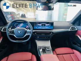 BMW 330 xDrive m-pack (КРАЙНА цена до БЪЛГАРИЯ) | Auto.bg — изображение 8 BMW 330 xDrive m-pack (КРАЙНА цена до БЪЛГАРИЯ) | Auto.bg — изображение 8