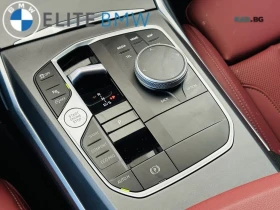BMW 330 xDrive m-pack (КРАЙНА цена до БЪЛГАРИЯ) | Auto.bg — изображение 14 BMW 330 xDrive m-pack (КРАЙНА цена до БЪЛГАРИЯ) | Auto.bg — изображение 14