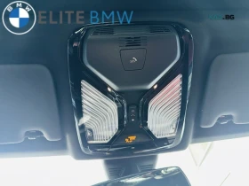 BMW 330 xDrive m-pack (КРАЙНА цена до БЪЛГАРИЯ) | Auto.bg — изображение 13 BMW 330 xDrive m-pack (КРАЙНА цена до БЪЛГАРИЯ) | Auto.bg — изображение 13