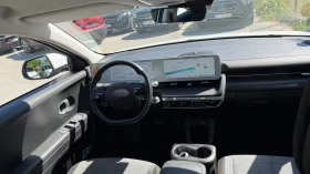 Hyundai Ioniq 5 Dynamiqe 4x4 в ГАРАНЦИЯ | Auto.bg — изображение 12 Hyundai Ioniq 5 Dynamiqe 4x4 в ГАРАНЦИЯ | Auto.bg — изображение 12