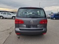 VW Touran 1,6TDI DSG - [6] 