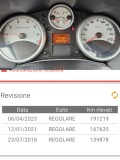 Peugeot 207 1.4i-GPL/75k.c/КЛИМАТИК/EURO 4/ПЕРФЕКТНА!!! - [13] 