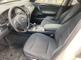 BMW X3 2.0 D avtomat - 7000 € - 71065686 13 | Car24.bg BMW X3 2.0 D avtomat - 7000 € - 71065686 13
