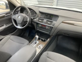 BMW X3 2.0 D avtomat - 7000 € - 71065686 9 | Car24.bg BMW X3 2.0 D avtomat - 7000 € - 71065686 9