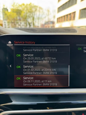 BMW X5 M50d - 54900 € / 107375.07 лв. - 47304738 15 | Car24.bg BMW X5 M50d - 54900 € / 107375.07 лв. - 47304738 15