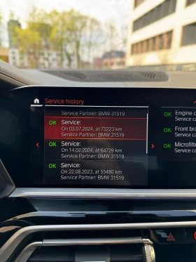 BMW X5 M50d - 54900 € / 107375.07 лв. - 47304738 16 | Car24.bg BMW X5 M50d - 54900 € / 107375.07 лв. - 47304738 16