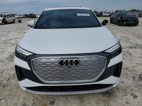 Audi Q4 E-Tron Premium | Auto.bg — изображение 5 Audi Q4 E-Tron Premium | Auto.bg — изображение 5