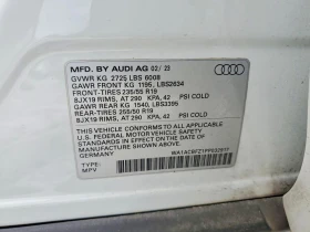 Audi Q4 E-Tron Premium | Auto.bg — изображение 13 Audi Q4 E-Tron Premium | Auto.bg — изображение 13
