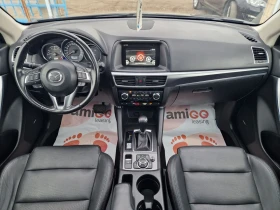 Mazda CX-5 2.5 AWD Автоматик - 13699 € - 39747893 12 | Car24.bg Mazda CX-5 2.5 AWD Автоматик - 13699 € - 39747893 12