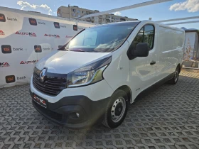 Renault Trafic 1.6DCI-116кс= MAXI= КЛИМАТИК= 6СКОРОСТИ | Auto.bg — изображение 6 Renault Trafic 1.6DCI-116кс= MAXI= КЛИМАТИК= 6СКОРОСТИ | Auto.bg — изображение 6