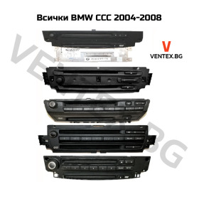 Bluetooth   BMW E60, E64, E83, E90 AUX-IN     +  | Mobile.bg   3