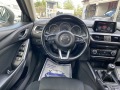 Mazda 6 2.2Skyactiv Facelift - [12] 