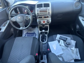 Toyota Urban Cruiser 2010+ 1.3VVTI+ С.ИСТОРИЯ+ 150хл  | Mobile.bg — малка снимка 13