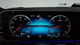 Mercedes-Benz GLE 400 4MATIC COUPE* HUD* 360* ОБДУХВ* НАВИ* ПАНО | Auto.bg — изображение 6 Mercedes-Benz GLE 400 4MATIC COUPE* HUD* 360* ОБДУХВ* НАВИ* ПАНО | Auto.bg — изображение 6