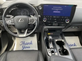 Lexus NX 350h Ultra Luxury Package* 360* КОЖА* ПАНО | Auto.bg — изображение 13 Lexus NX 350h Ultra Luxury Package* 360* КОЖА* ПАНО | Auto.bg — изображение 13