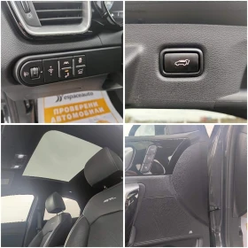 Kia XCeed 1.5 Turbo - GDI/160к.с - 47000 лв. / 24030.72 € - 74573922 11 | Car24.bg Kia XCeed 1.5 Turbo - GDI/160к.с - 47000 лв. / 24030.72 € - 74573922 11