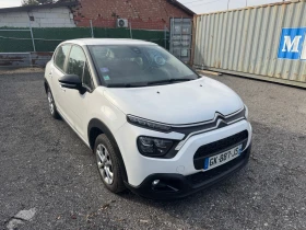 Citroen C3 N1 с право на данъчен кредит - Car24.bg Citroen C3 N1 с право на данъчен кредит