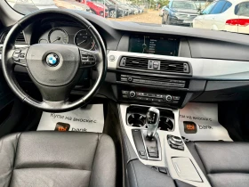 BMW 520 M-PACK АВТОМАТИК ОБСЛУЖЕНА | Auto.bg — изображение 10 BMW 520 M-PACK АВТОМАТИК ОБСЛУЖЕНА | Auto.bg — изображение 10