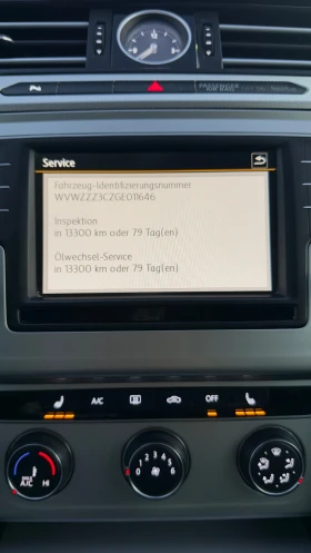 VW Passat Volkswagen Passat 2.0 TDI 190 к.с. - 11700 € - 27708672 13 | Car24.bg VW Passat Volkswagen Passat 2.0 TDI 190 к.с. - 11700 € - 27708672 13