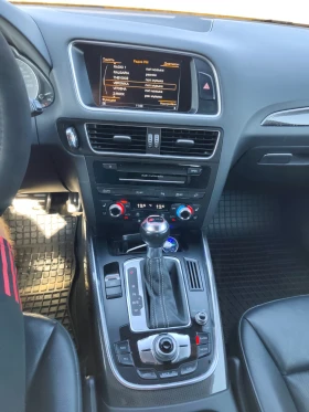 Audi SQ5 3.0 | Auto.bg — изображение 10 Audi SQ5 3.0 | Auto.bg — изображение 10