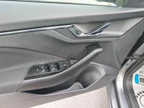 Skoda Kamiq 1.0BENZIN 100 KN | Auto.bg — изображение 8 Skoda Kamiq 1.0BENZIN 100 KN | Auto.bg — изображение 8