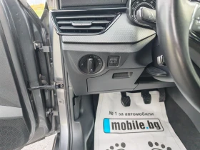 Skoda Kamiq 1.0BENZIN 100 KN | Auto.bg — изображение 10 Skoda Kamiq 1.0BENZIN 100 KN | Auto.bg — изображение 10