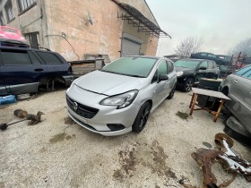     Opel Corsa ~11 .