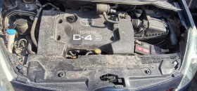 Toyota Corolla verso 2.2 - 200 € / 391.17 лв. - 39365342 7 | Car24.bg Toyota Corolla verso 2.2 - 200 € / 391.17 лв. - 39365342 7