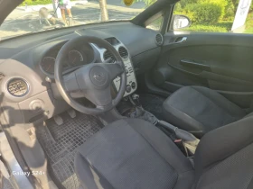 Opel Corsa 1.2i | Auto.bg — изображение 7 Opel Corsa 1.2i | Auto.bg — изображение 7