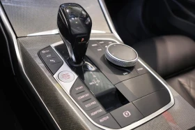 BMW 340 M PACK* XDRIVE* HUD* HARMAN KARDON* 360* PANORAMA | Auto.bg — изображение 11 BMW 340 M PACK* XDRIVE* HUD* HARMAN KARDON* 360* PANORAMA | Auto.bg — изображение 11