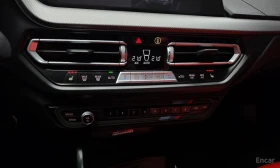 BMW 235 i* XDRIVE* ХЕДЪП* ПАНОРАМА* КАМЕРА* КРАЙНА ЦЕНА | Auto.bg — изображение 14 BMW 235 i* XDRIVE* ХЕДЪП* ПАНОРАМА* КАМЕРА* КРАЙНА ЦЕНА | Auto.bg — изображение 14