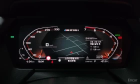 BMW 235 i* XDRIVE* ХЕДЪП* ПАНОРАМА* КАМЕРА* КРАЙНА ЦЕНА | Auto.bg — изображение 12 BMW 235 i* XDRIVE* ХЕДЪП* ПАНОРАМА* КАМЕРА* КРАЙНА ЦЕНА | Auto.bg — изображение 12