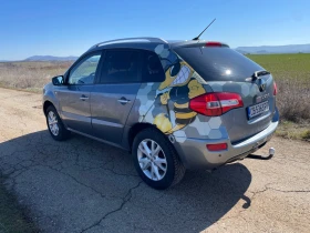 Renault Koleos 2.5 4х4 БЕНЗИН - ГАЗ - 3500 € / 6845.40 лв. - 60068999 4 | Car24.bg Renault Koleos 2.5 4х4 БЕНЗИН - ГАЗ - 3500 € / 6845.40 лв. - 60068999 4