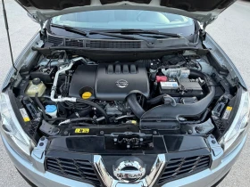 Nissan Qashqai 2.0DCI 4x4 АВТОМАТ ИТАЛИЯ | Auto.bg — изображение 15 Nissan Qashqai 2.0DCI 4x4 АВТОМАТ ИТАЛИЯ | Auto.bg — изображение 15