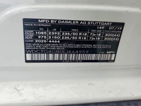 Mercedes-Benz GLA 250 2.0l 4Matic | Auto.bg — изображение 13 Mercedes-Benz GLA 250 2.0l 4Matic | Auto.bg — изображение 13
