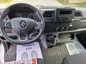Renault Master 2.3L1H2 | Auto.bg — изображение 7 Renault Master 2.3L1H2 | Auto.bg — изображение 7