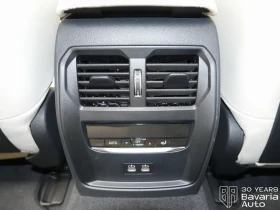 BMW i4 M50 xDrive - 114300 лв. / 58440.66 € - 59896738 12 | Car24.bg BMW i4 M50 xDrive - 114300 лв. / 58440.66 € - 59896738 12