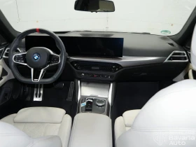 BMW i4 M50 xDrive - 114300 лв. / 58440.66 € - 59896738 7 | Car24.bg BMW i4 M50 xDrive - 114300 лв. / 58440.66 € - 59896738 7