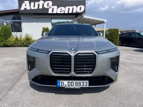 BMW i7 I 60 x drive | Auto.bg — изображение 2 BMW i7 I 60 x drive | Auto.bg — изображение 2