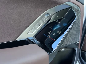 BMW i7 I 60 x drive | Auto.bg — изображение 13 BMW i7 I 60 x drive | Auto.bg — изображение 13