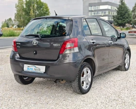 Toyota Yaris 1.4 90 К.С. ДИЗЕЛ! | Auto.bg — изображение 5 Toyota Yaris 1.4 90 К.С. ДИЗЕЛ! | Auto.bg — изображение 5