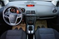 Opel Meriva 1.4i ADVANCE ELECTIVE - [12] 