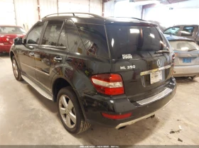 Mercedes-Benz ML 350 4MATIC * FACELIFT * V6 * CHROME PACK * БЕЗ ЩЕТА - 14900 лв. / 7618.25 € - 61912285 3 | Car24.bg Mercedes-Benz ML 350 4MATIC * FACELIFT * V6 * CHROME PACK * БЕЗ ЩЕТА - 14900 лв. / 7618.25 € - 61912285 3